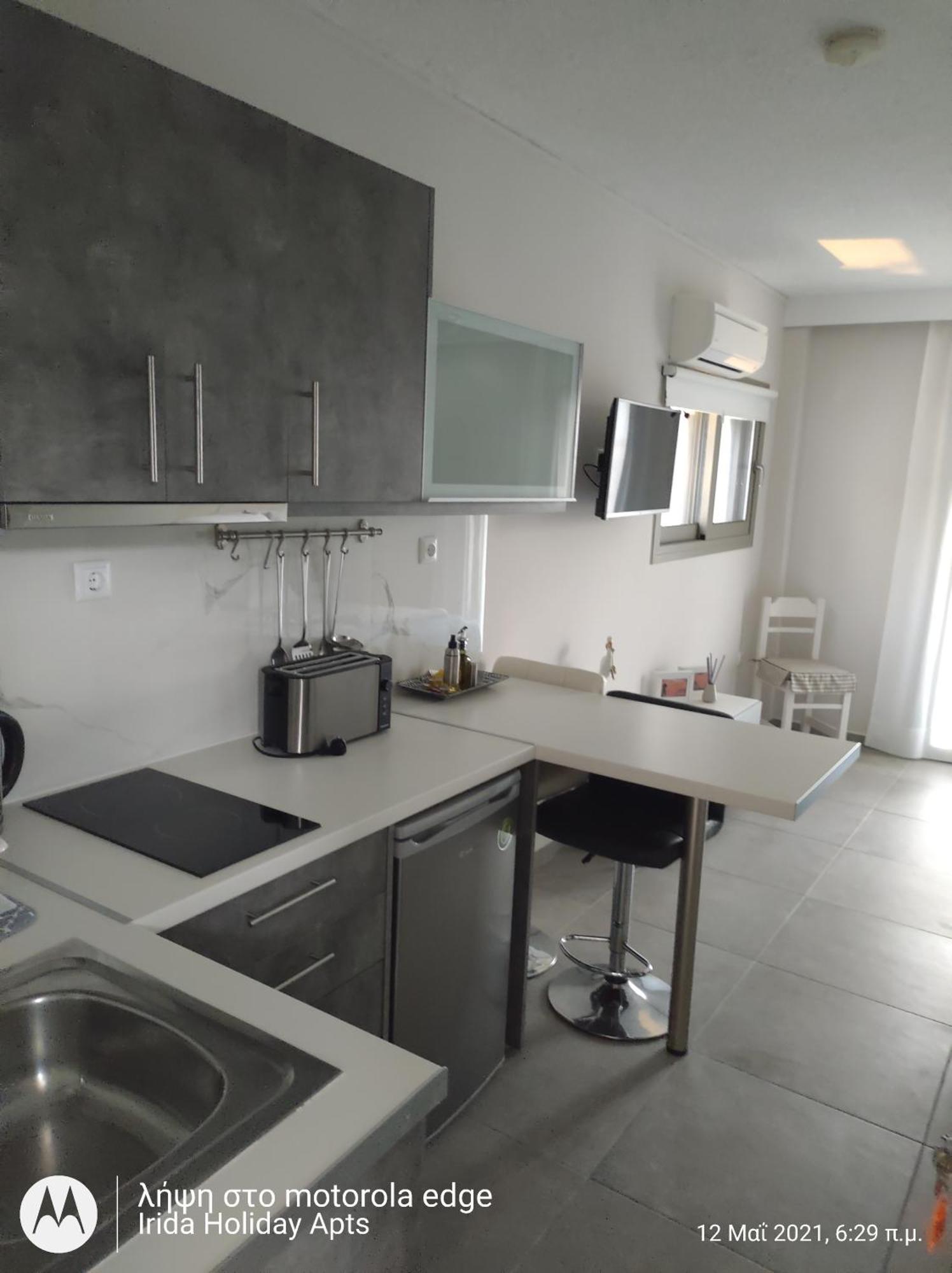 Irida Holiday Apartments Stoúpa Dış mekan fotoğraf